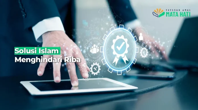 Bahaya Riba dan Solusinya dalam Islam