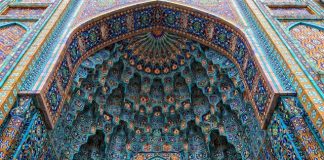 Batasan seni dalam Islam