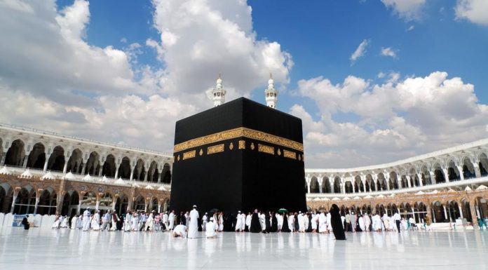 Bayar Hutang atau Pergi Haji 1