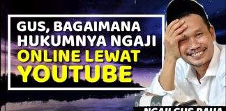 Belajar Agama Lewat Online Ngaji Lewat YouTube