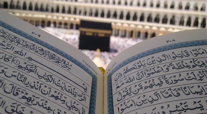 belajar bahasa Arab