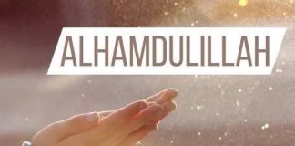 Belajar Bersyukur dalam Hidup dari Bulan Ramadhan