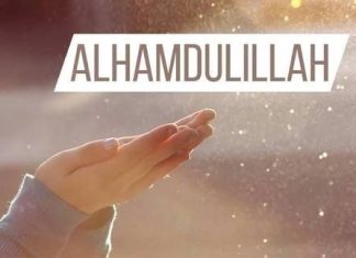 Belajar Bersyukur dalam Hidup dari Bulan Ramadhan