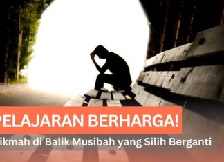 Belajar dari Musibah