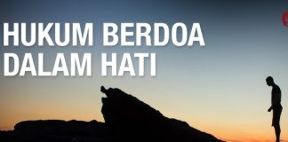 Berdoa dalam Hati Hukumnya