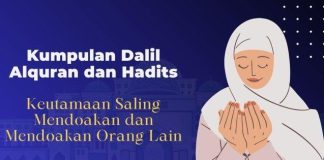 Berdoa untuk Orang Lain Mendoakan Orang lain