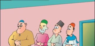 Bermakmum pada Imam Fasik