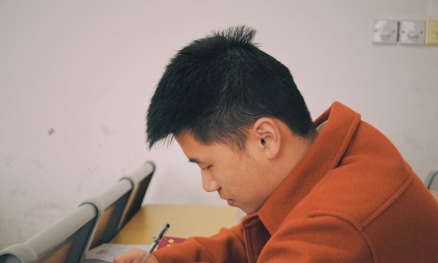 Berpikir dengan akal yang sehat