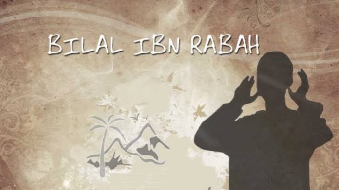 Bilal-bin-Rabah-1 Bilal bin Rabbah