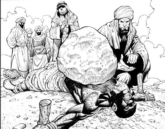 Bilal bin Rabbah