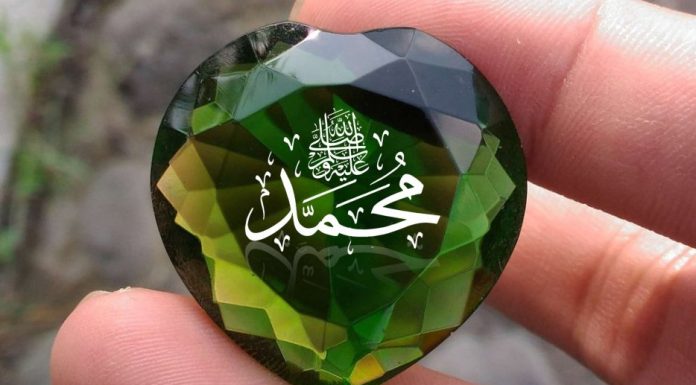Boikot Prancis adalah Upaya Membela Rasulullah, Ketahui Kewajiban Muslim kepada Rasulullah Lainnya