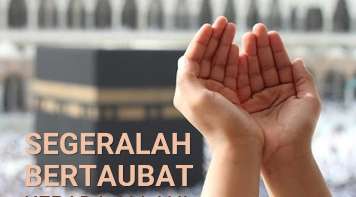 Bukti Cinta kepada Allah