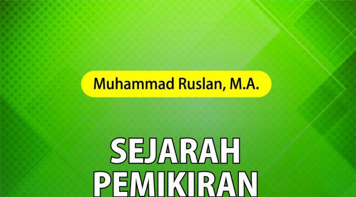 Buku Ajar Sejarah Pemikiran Pendirian Negara Pakistan