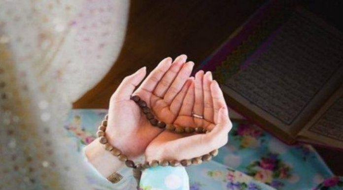 cara berdoa yang benar