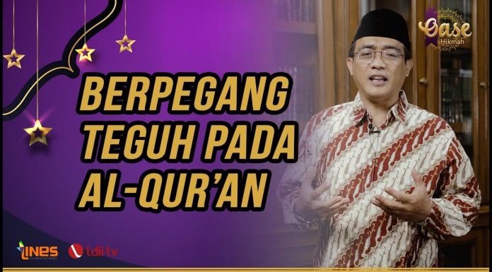 Cara LDII Mendidik Gen-Z melalui Kajian Al-Qur’an Digital Cara LDII Mendidik Gen-Z