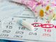 Agar Tidak Salah, Ketahui Cara Menghitung Darah Istihadhah Cara Menghitung Darah Istihadhah