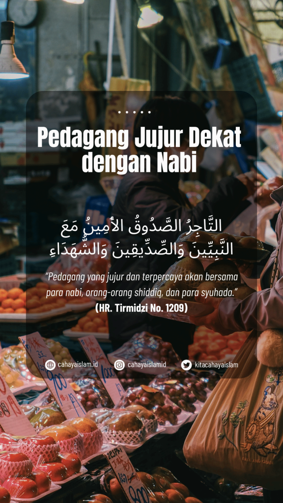 Cara berdagang halal di pasar rakyat