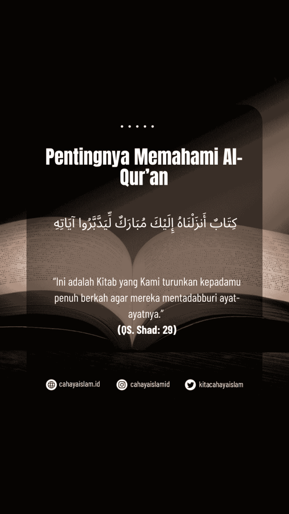 Cara memahami Al-Qur’an dengan benar