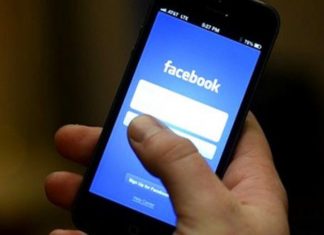 Cari Kenalan di Facebook 1