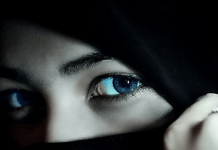 Wanita Muslimah Lebih Baik Berada Didalam Rumah Wanita Muslimah