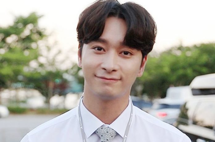 Chansung 2PM