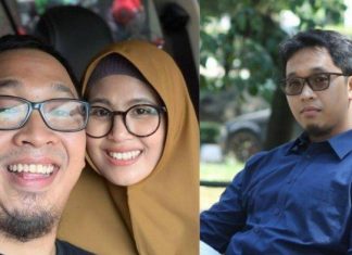 Dewa Eka Prayoga