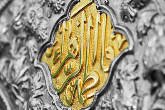Dinasti Abbasiyah dalam sejarah Islam