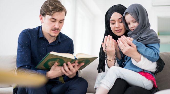 doa masuk surga bersama keluarga
