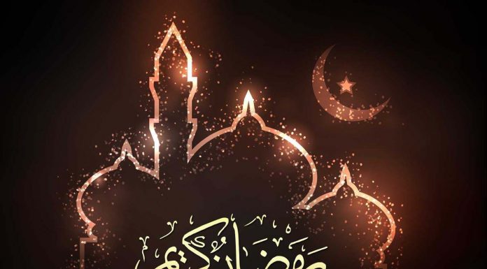 Dahsyatnya Do’a Ramadhan, Ketahui Manfaatnya do'a ramadhan