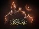 do'a ramadhan