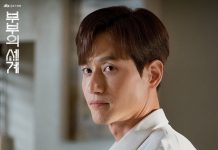 Drama Korea The World of The Married Ini Bikin Geram? Ini Perselingkuhan Menurut Islam! Drama Korea The World of The Married