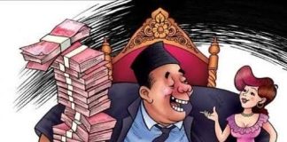 Dunia Memang Menggiurkan