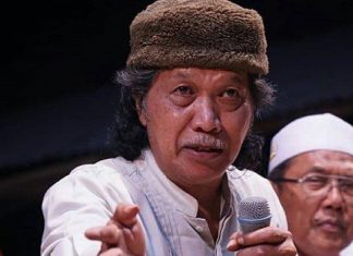 Emha Ainun Nadjib (Cak Nun) Masuk ICU, Kirim Doa Ini untuk Kesembuhannya Emha Ainun Nadjib