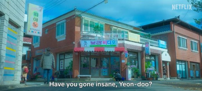 film 20th Century Girl