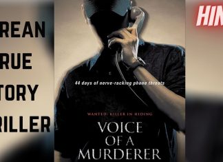 Film Voice of Murderer Terinspirasi dari Kisah Nyata, Pandangan Islam tentang Representasi Kisah Nyata dalam Seni