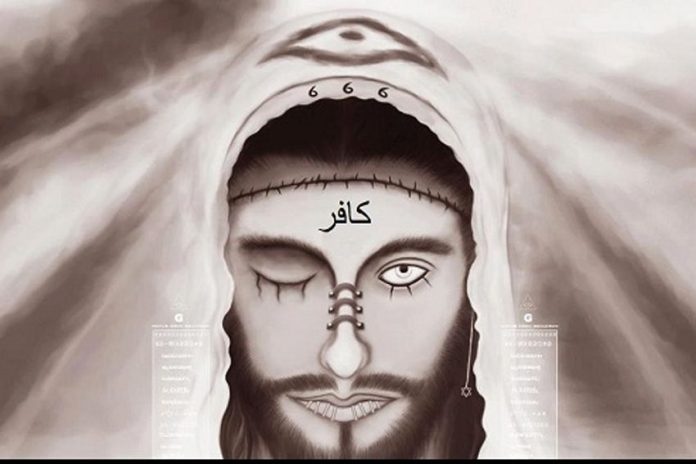 Fitnah Dajjal Adalah Fitnah Terbesar bagi Manusia