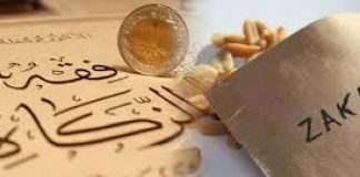 Fungsi Zakat 1