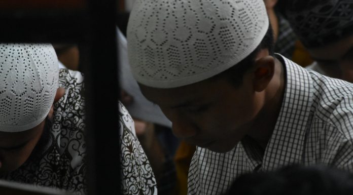 gadhul bashar adalah