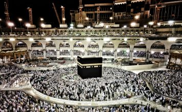 antara seorang mukmin dan mukmin yang lainnya adalah bagaikan