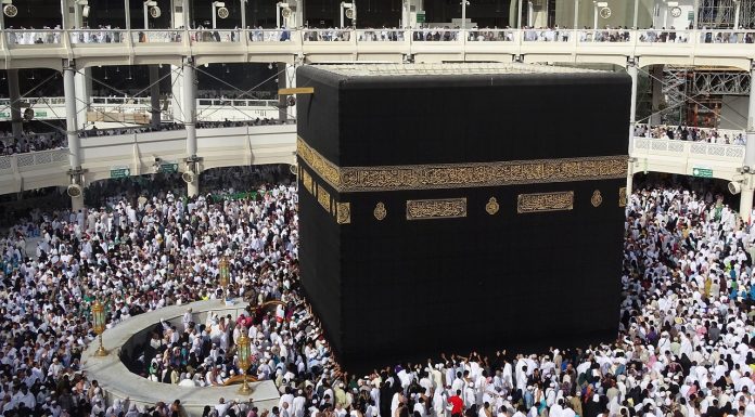 Mengusap Rukun Yamani adalah Bagian dari Ibadah rukun Yamani adalah