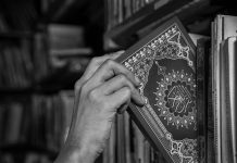 5 contoh perilaku al alim