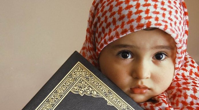 Gigi Hadid dan Zayn Malik Dikaruniai Seorang Putri, Tahukah? Ini Keutamaan Miliki Anak Perempuan Menurut Islam! Gigi Hadid dan Zayn Malik Dikaruniai Putri dan Ini Keutamaan Anak Perempuan Dalam Islam
