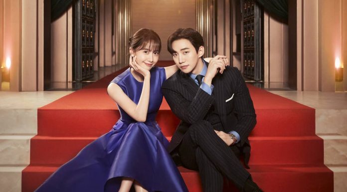 Gosip Lee Jun Ho & YoonA, Bolehkan Pacaran di Islam? Gosip-Lee-Jun-Ho