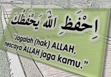 Hadits Arbain Nawawi 19, Apa Maksud Menjaga Allah? Hadits-Arbain-Nawawi-19