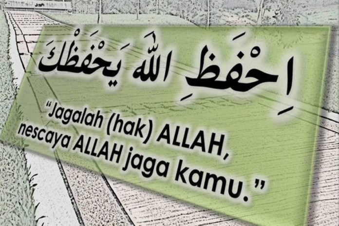 Hadits-Arbain-Nawawi-19