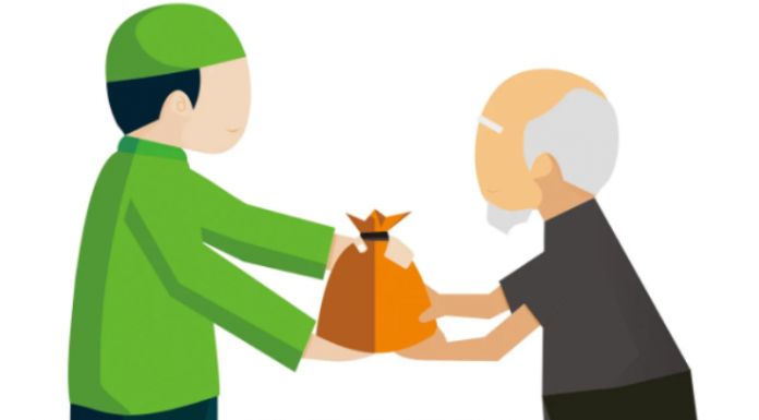 hukum menerima sedekah dari uang haram