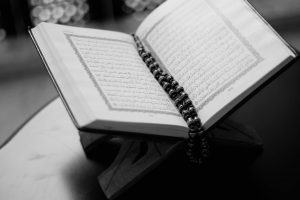 Hari Toleransi Internasional dan Bentuk Toleransi Dalam Islam