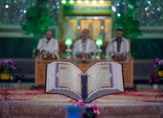 Ramai Haul Guru Sekumpul, Bagaimana Hukumnya dalam Islam? Haul Guru Sekumpul