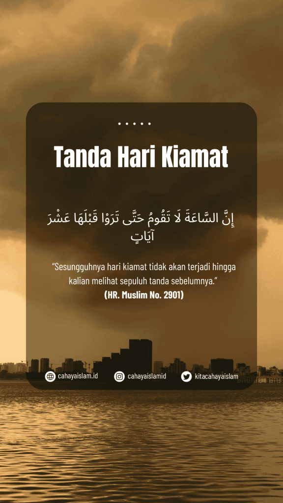 Hubungan Dukhan dan Kiamat