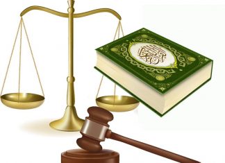 Hukum Islam Luluh Manakala Disematkan kepada Tiga Golongan, Siapakah Golongan itu?